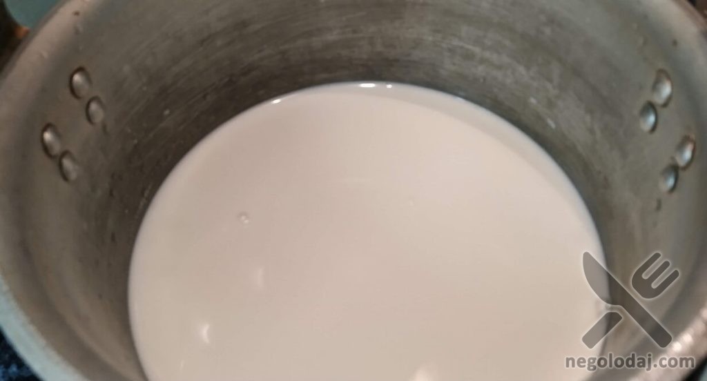 Молоко под йогурт