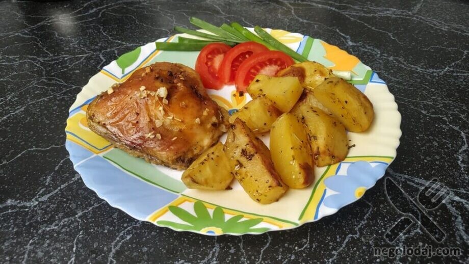 Chicken and Potatoes Recipe