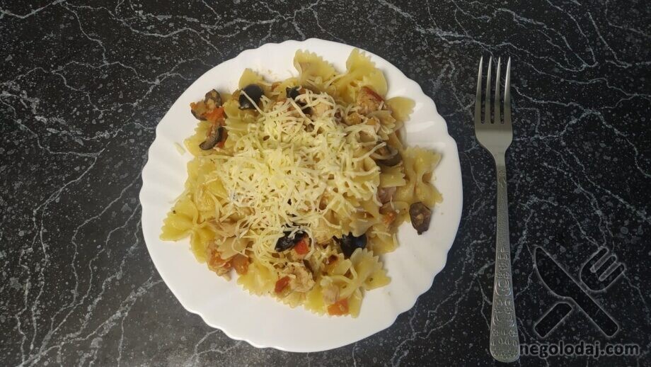 Pasta With Tuna and Olives