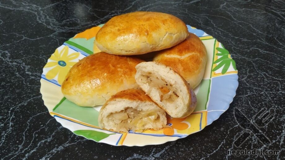 Cabbage Piroshki (Russian Buns With Cabbage Filling)