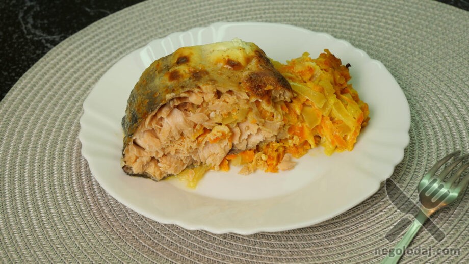 Stuffed Pink Salmon