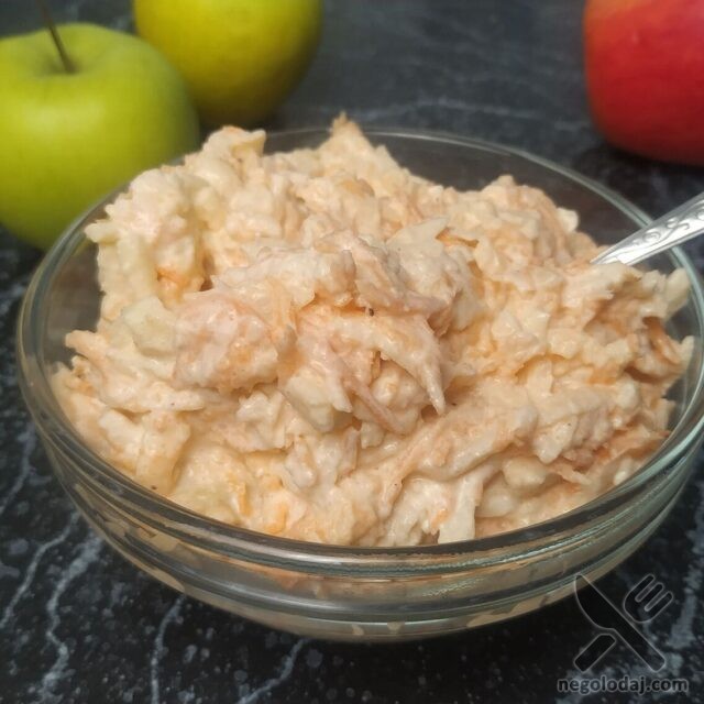 Салат с яблок и моркови