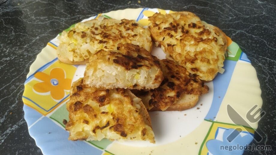 Fried Onion Sandwich