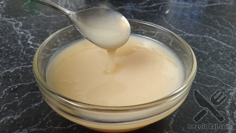 Homemade Sweetened Condensed Milk Recipe
